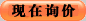 _P(gun)